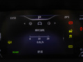 红旗HQ9 图片