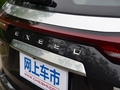 星途揽月 图片