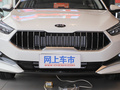 起亚K3 图片