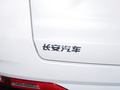 长安CS85 COUPE 图片