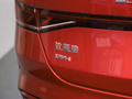 秦PLUS 图片