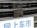 唐新能源 图片