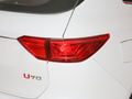 VGV U70 圖片