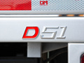 东风小康D51 图片