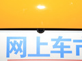 奕跑 圖片
