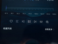 悍途 图片