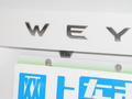 摩卡DHT-PHEV 图片