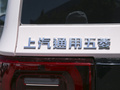 五菱宏光MINIEV 圖片