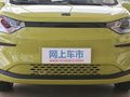 花仙子 图片