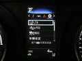 凯美瑞 图片