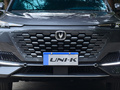 长安UNI-K 图片