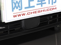 威馬EX5 圖片