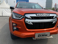 D-MAX 圖片