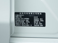 启辰D60 图片
