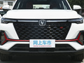 长安CS35 PLUS 图片