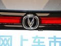 长安CS35 PLUS 图片