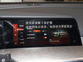 长安CS35 PLUS 图片