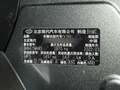 途胜L 图片