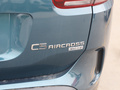 天逸 C5 AIRCROSS 图片