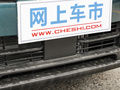天逸 C5 AIRCROSS 图片