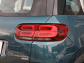 天逸 C5 AIRCROSS 圖片