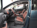 天逸 C5 AIRCROSS 圖片