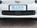 吉利几何A 图片