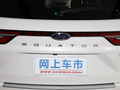 领裕 图片