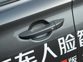 长安欧尚X7 图片