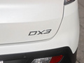 东南DX3 图片