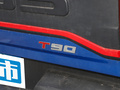 上汽大通MAXUS T90 圖片