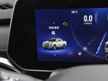 上汽大通MAXUS T90 图片