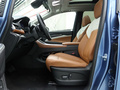上汽大通MAXUS G50 图片