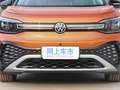 ID.6 CROZZ 图片