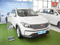 风光S560 图片