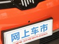 威马W6 图片