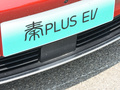 秦PLUS 图片