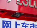 奕炫GS 圖片