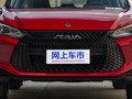 奕炫GS 图片