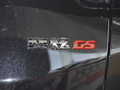 奕炫GS 图片