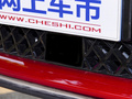 奕炫GS 图片