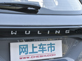 五菱星辰 图片