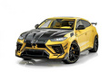 邁莎銳Urus