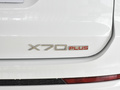捷途X70 PLUS 图片