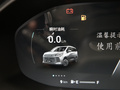 上汽大通MAXUS G50 图片
