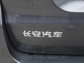 长安CS95 图片