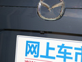 马自达CX-5 图片
