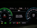 奥迪Q5 e-tron 图片