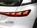 奥迪Q5 e-tron 图片