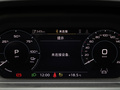 奥迪Q5 e-tron 图片